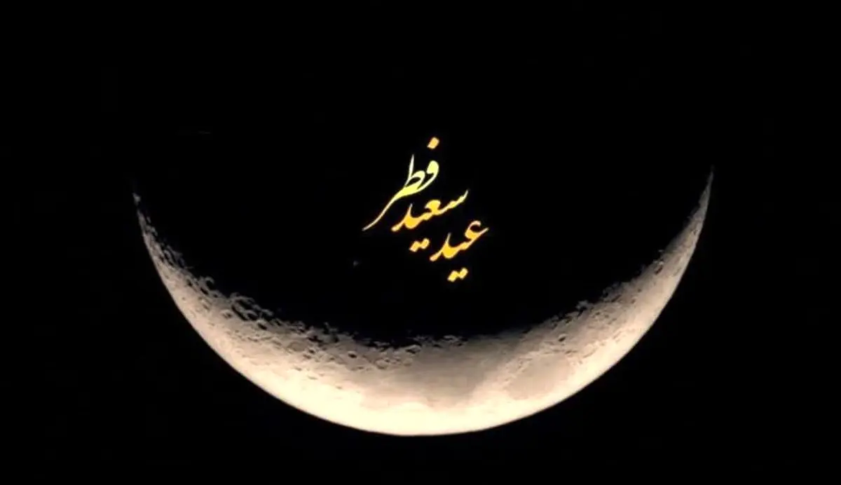 طالبان یکشنبه را عید اعلام کرد