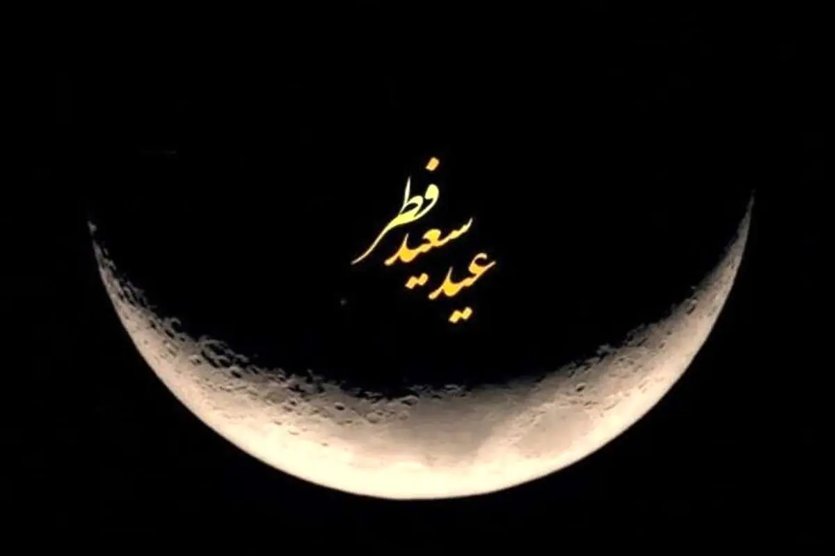 طالبان یکشنبه را عید اعلام کرد
