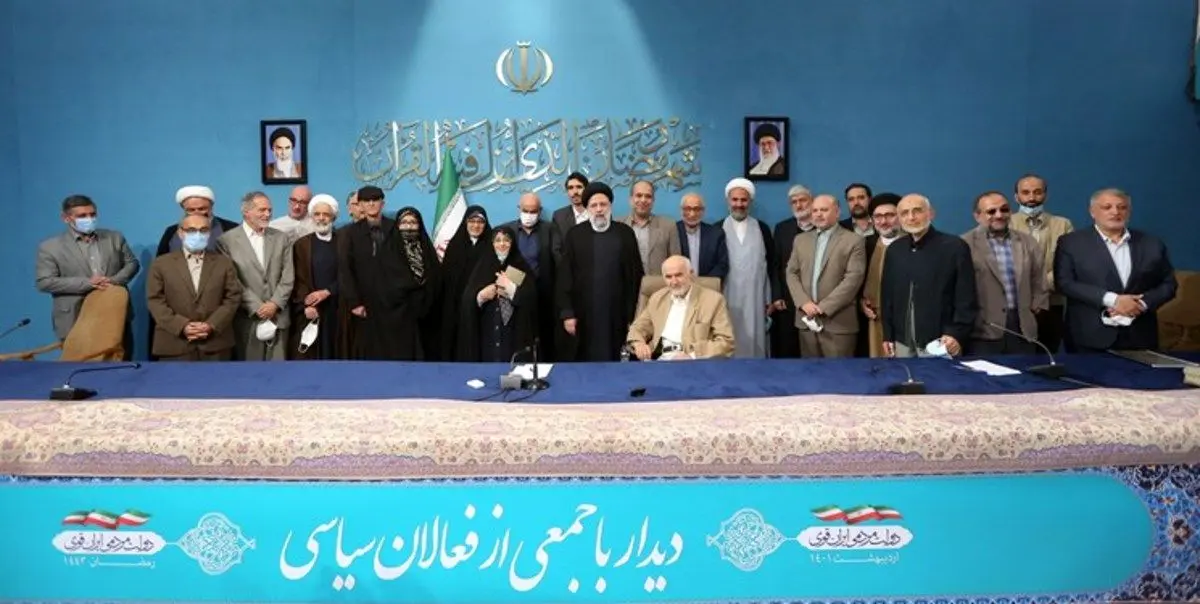 جزئیاتی از افطاری فعالان سیاسی با رئیسی