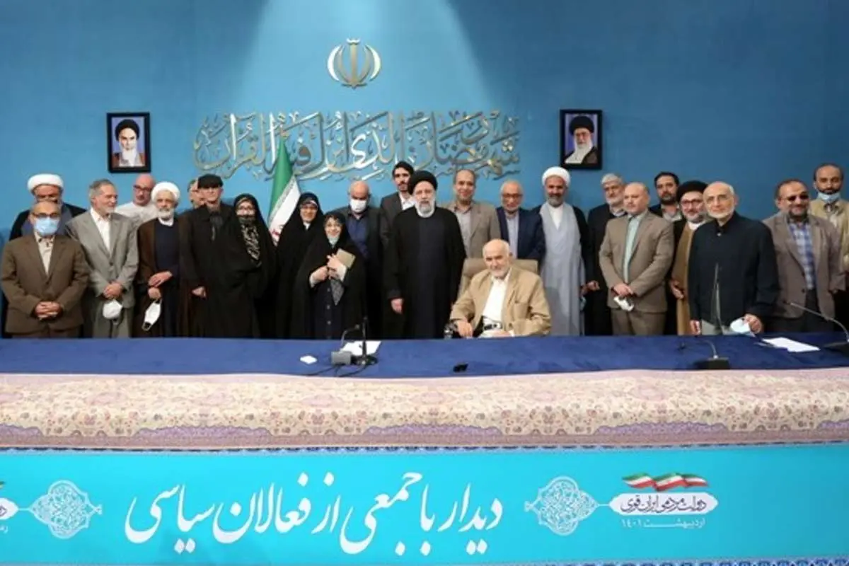 جزئیاتی از افطاری فعالان سیاسی با رئیسی