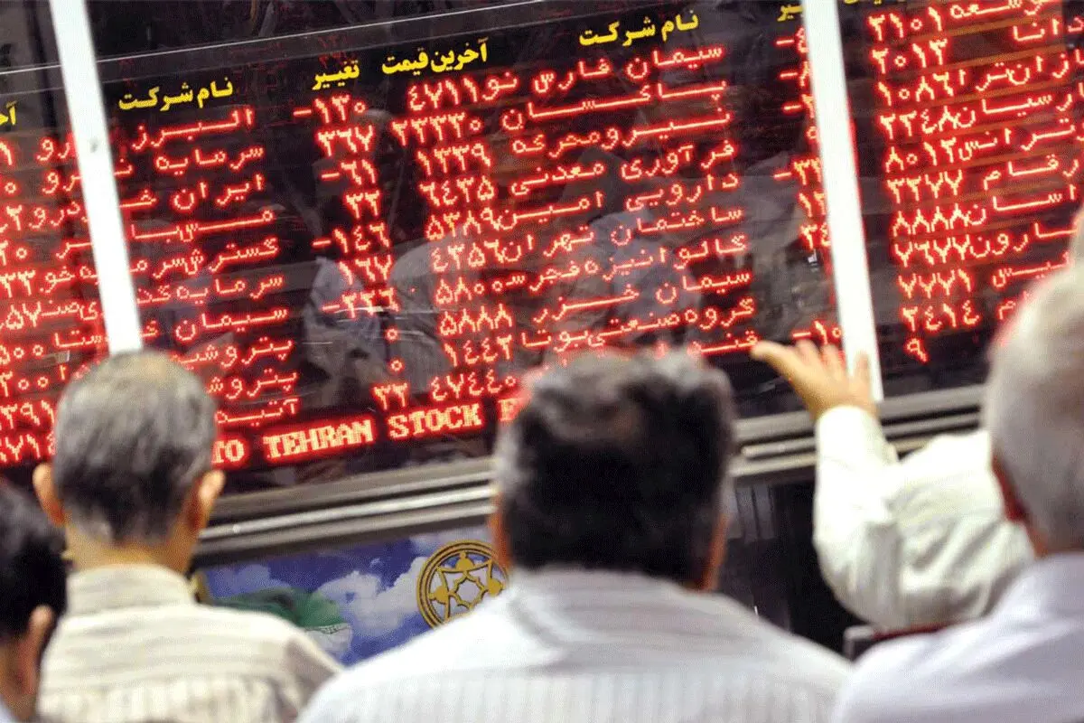 شاخص بورس امروز ۱۱ اردیبهشت ۱۴۰۱