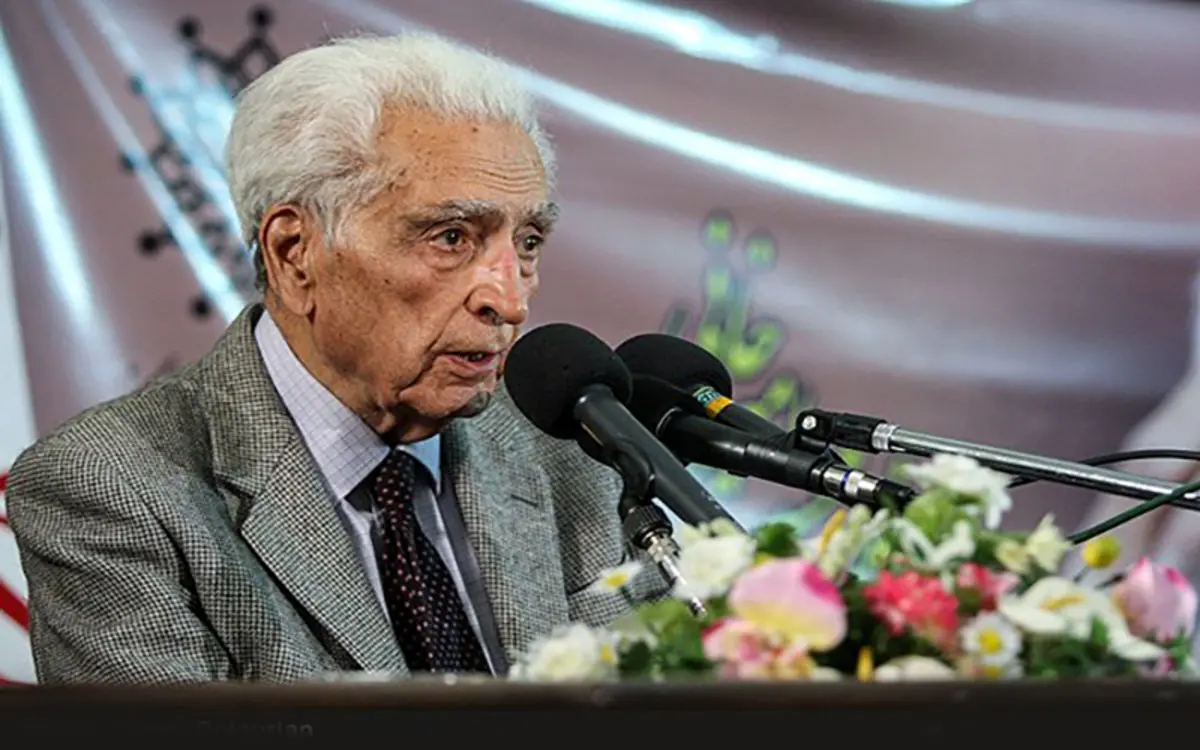 «جُستاری دربارۀ محمّدعلی اسلامی ندوشن»