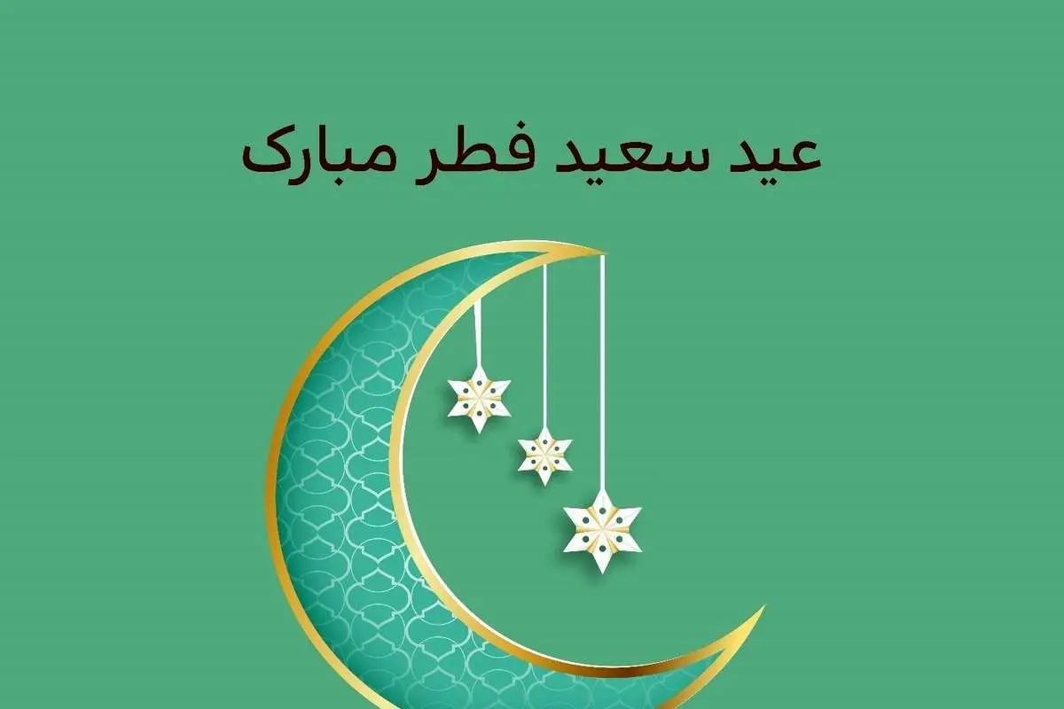 برای اولین بار در ایران فروش سازمانی لباس زنانه