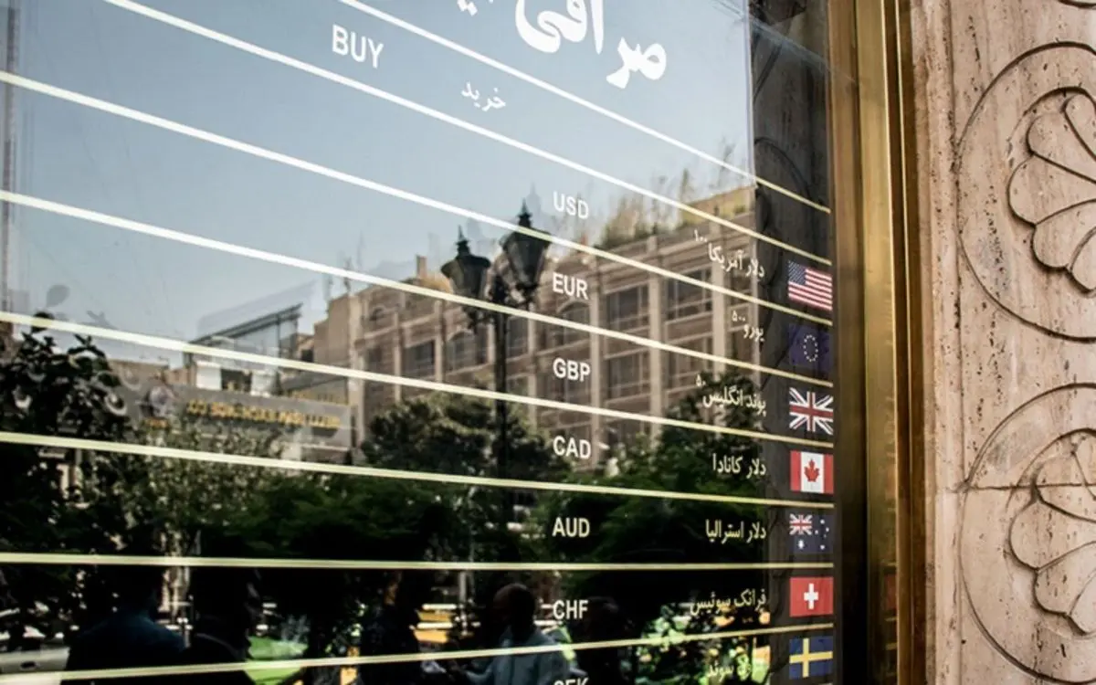 شگفتی‌سازی قیمت لیر در بازار ارز
