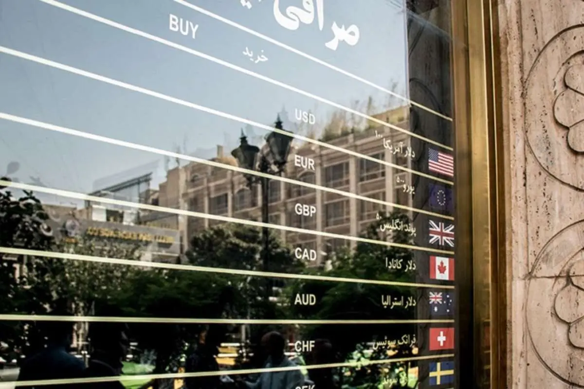شگفتیسازی قیمت لیر در بازار ارز