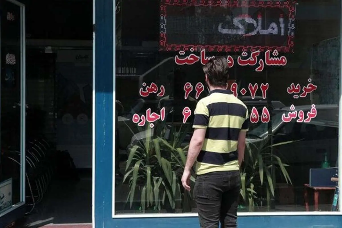 بهترین فایل‌های اجاره اطراف تهران با بودجه ۱.۵ تا ۲.۵ میلیون در ماه
