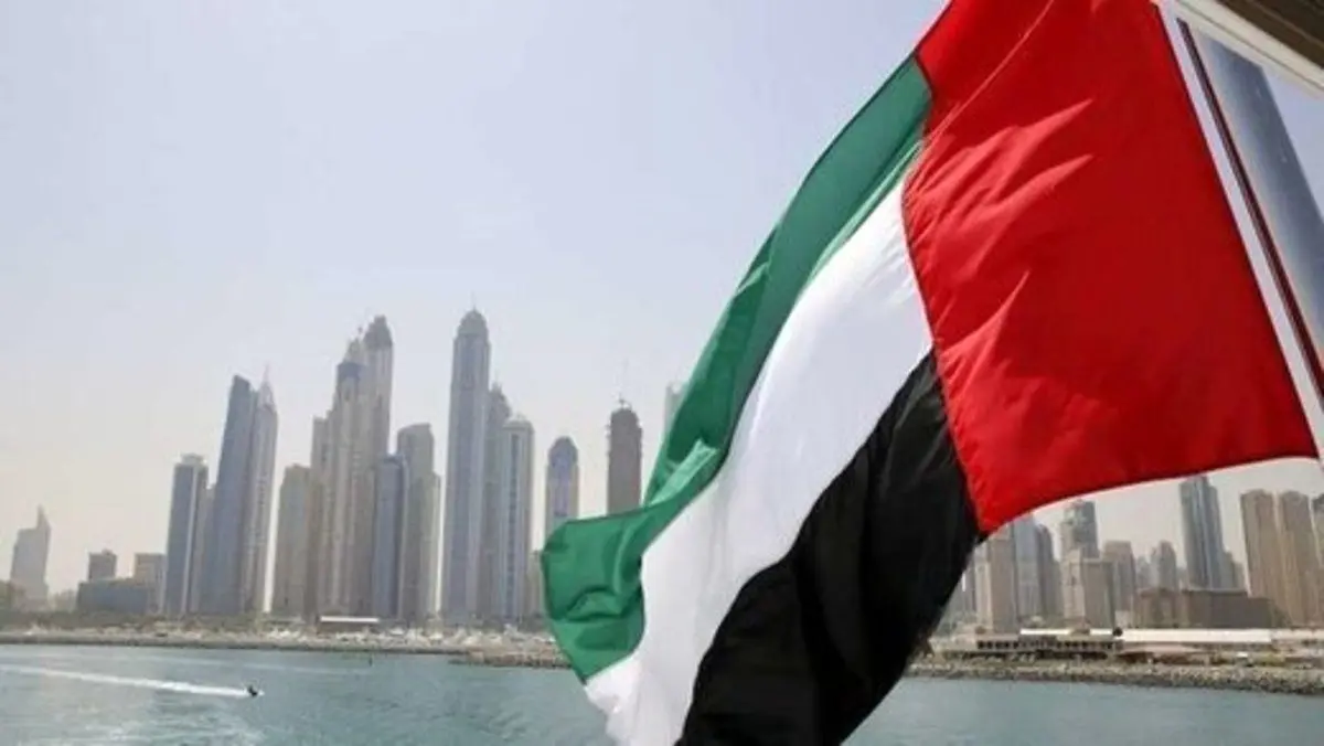 امارات سفیر اسرائیل را احضار کرد