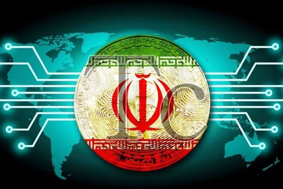 چند و چون ارز دیجیتال ایرانی