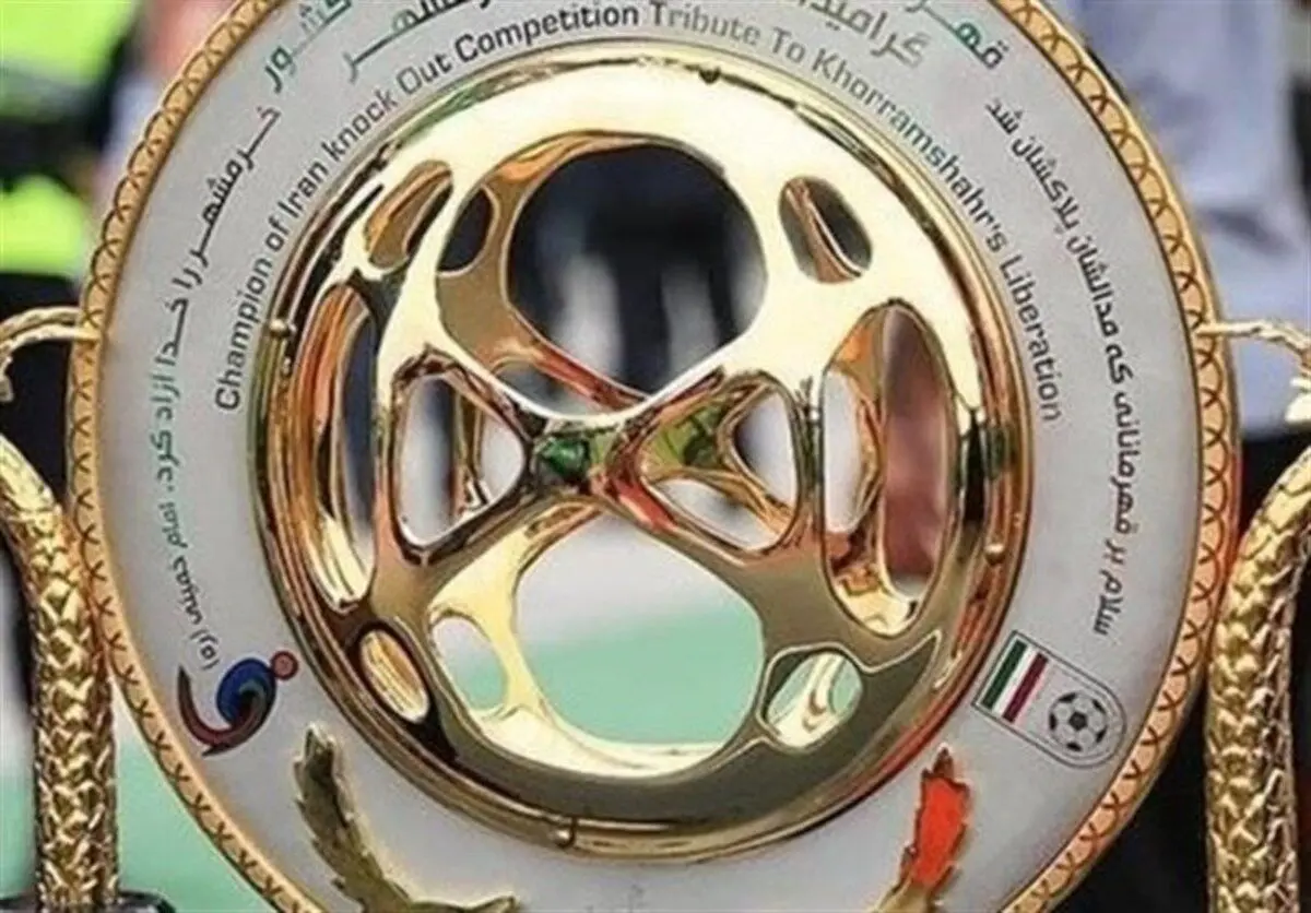 اعلام زمان و مکان برگزاری دیدار فینال جام حذفی