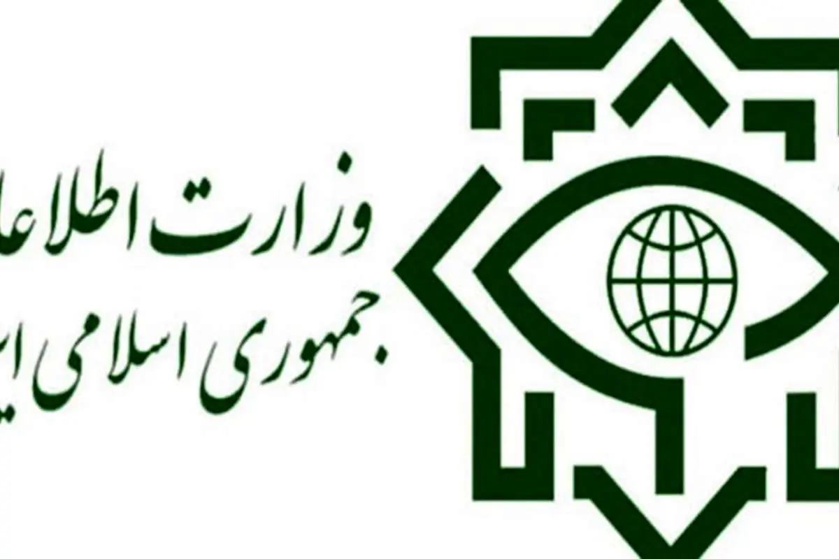 دستگیری سه جاسوس موساد در سیستان و بلوچستان