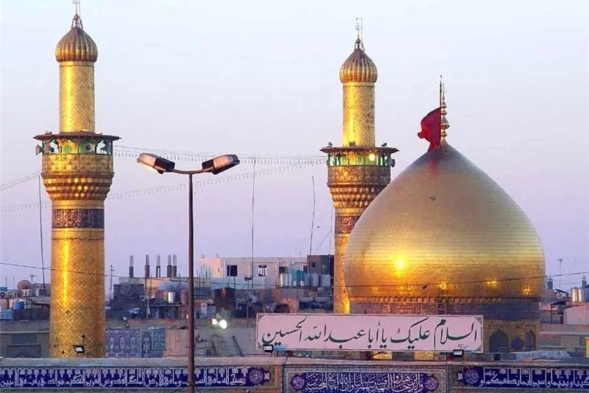 هزینه سفر یک خانواده ۴ نفره به کربلا۴۰ میلیون تومان!