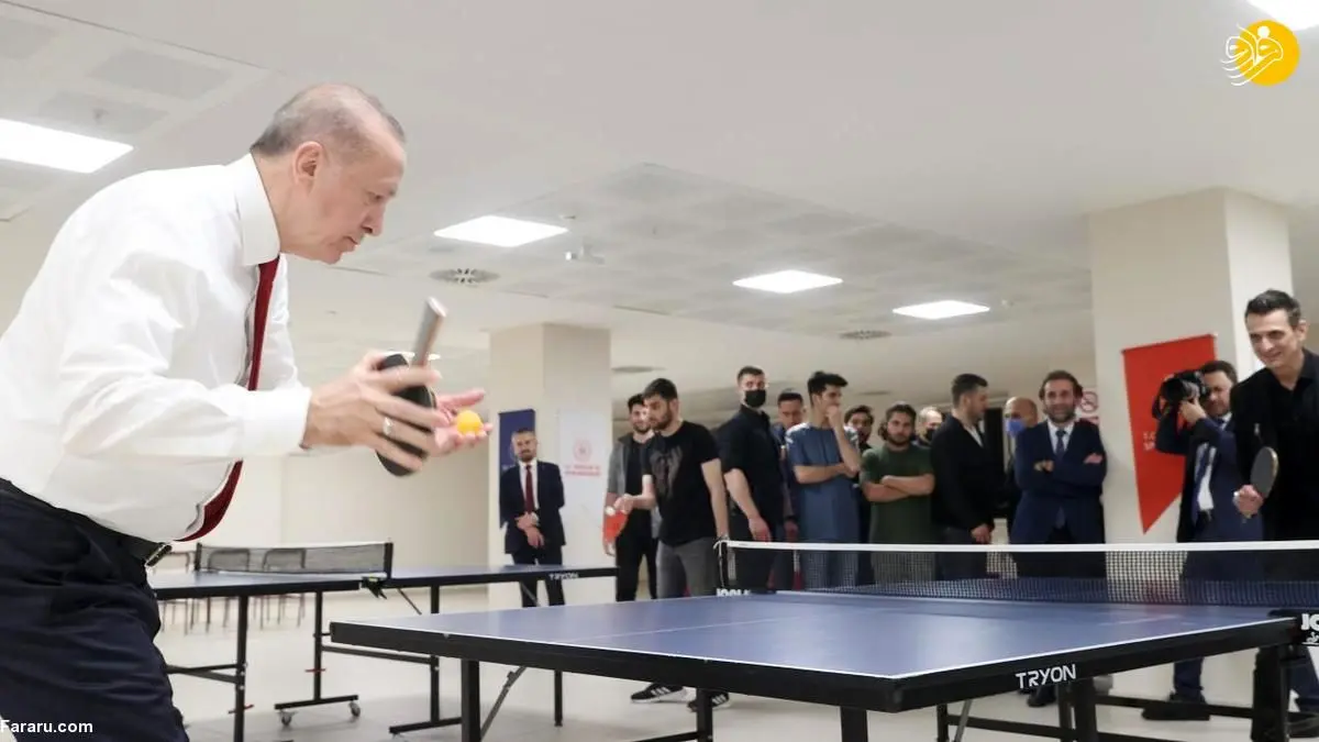 (تصاویر) اردوغان پینگ پنگ بازی کرد