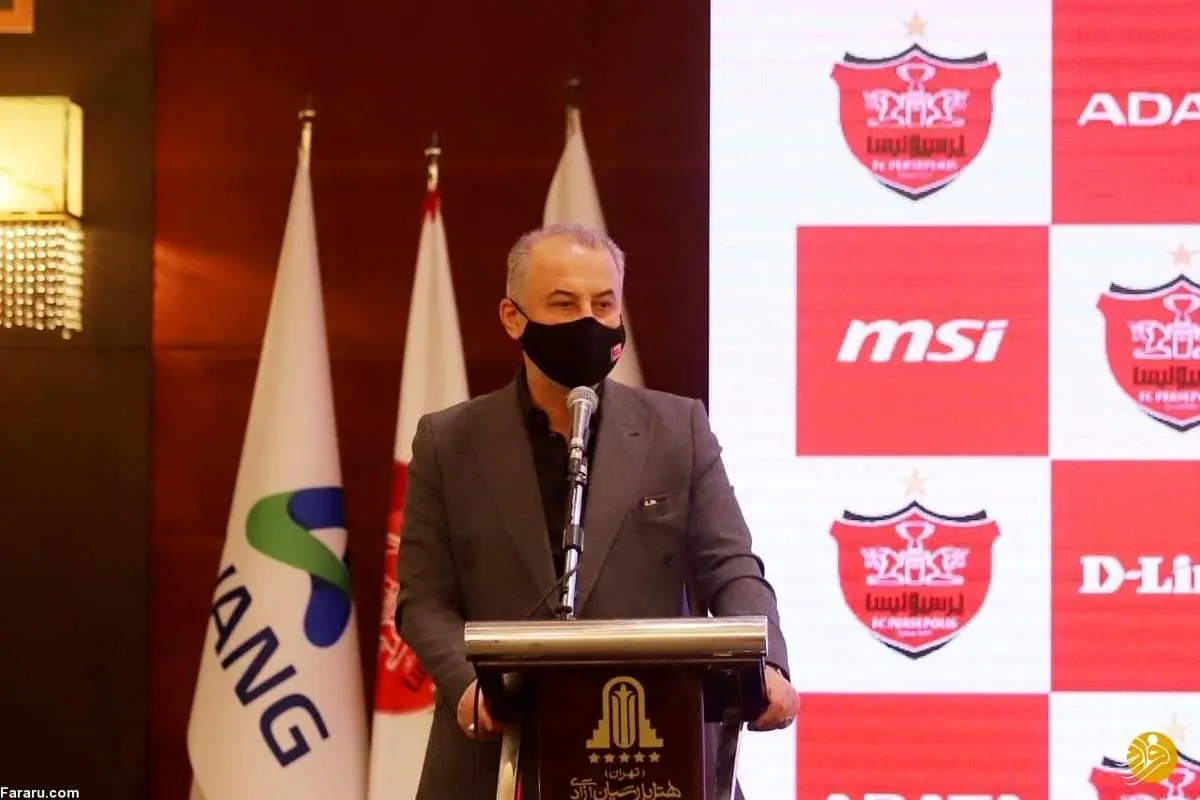 مدیران سابق پرسپولیس زیر ذرهبین