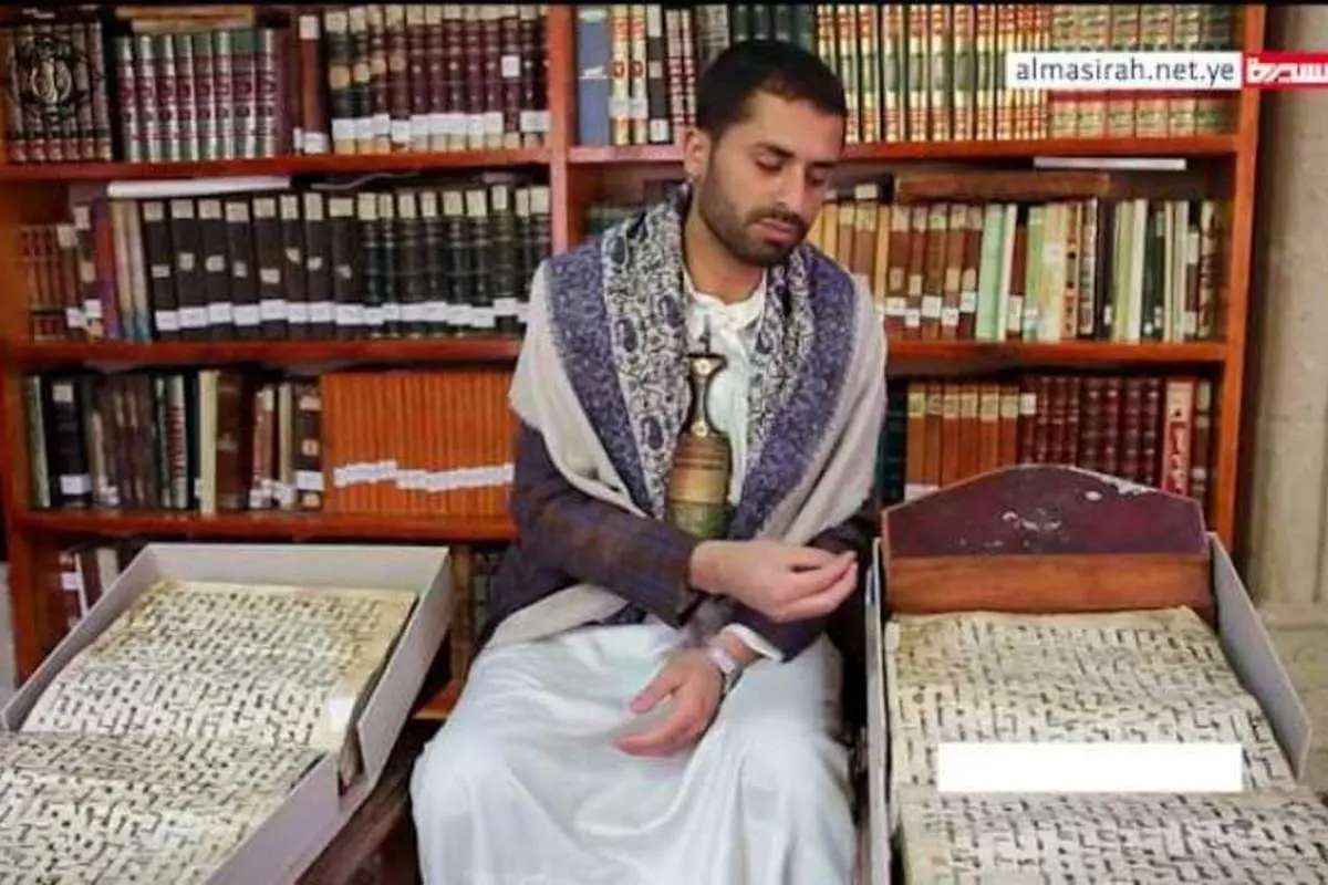 (ویدئو) نسخهای از قرآن کریم به خط امام علی(ع)