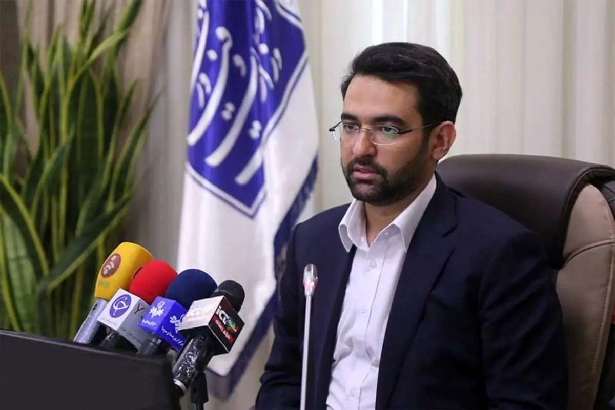 واکنش آذری جهرمی به ممنوعیت واردات آیفون