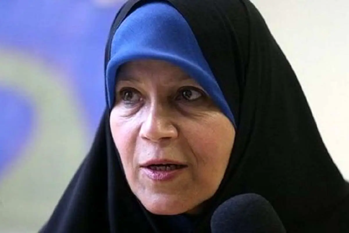 فائزه هاشمی عذرخواهی کرد