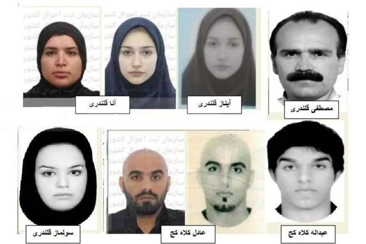 عادل کلاهکج با سایر متهمان پرونده کلاهبرداری چه نسبتی دارد؟