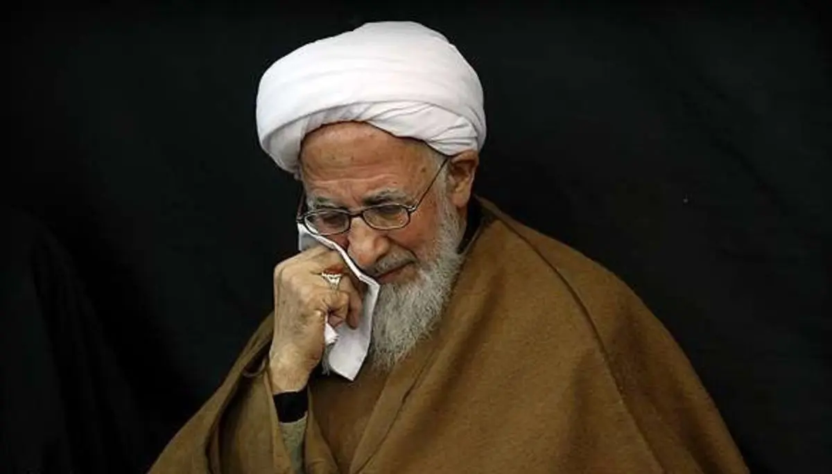 همسر آیت‌الله جوادی آملی درگذشت