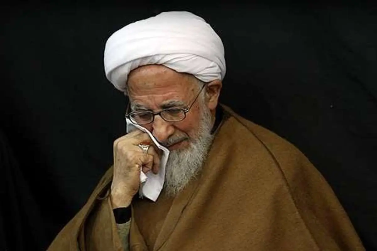 همسر آیتالله جوادی آملی درگذشت