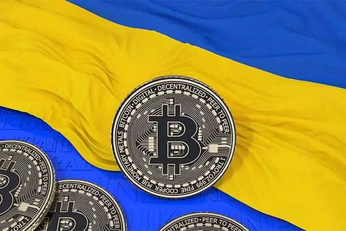 اوکراینیها رمزارز نخرند!