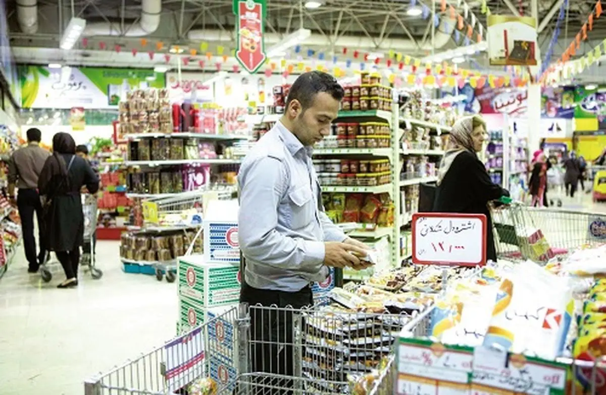 فروشگاه‌های زنجیره‌ای باز هم دردسرساز شدند!