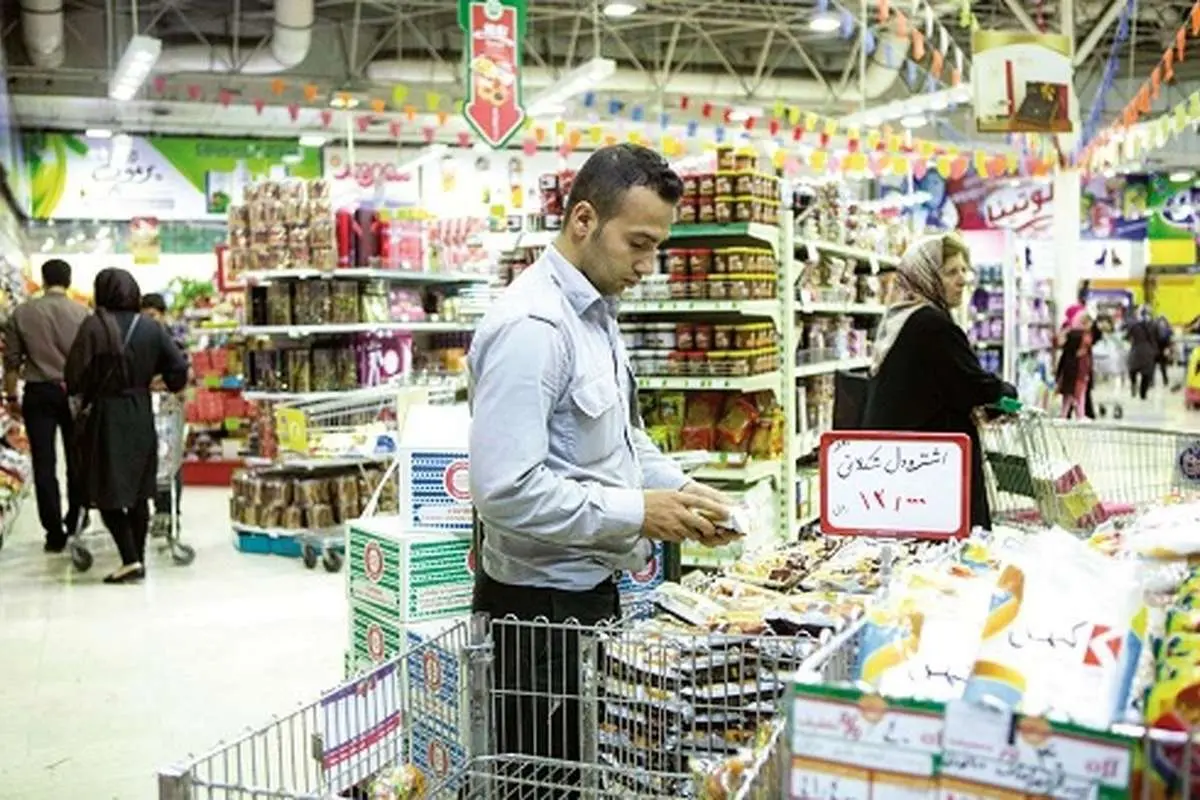 فروشگاههای زنجیرهای باز هم دردسرساز شدند!