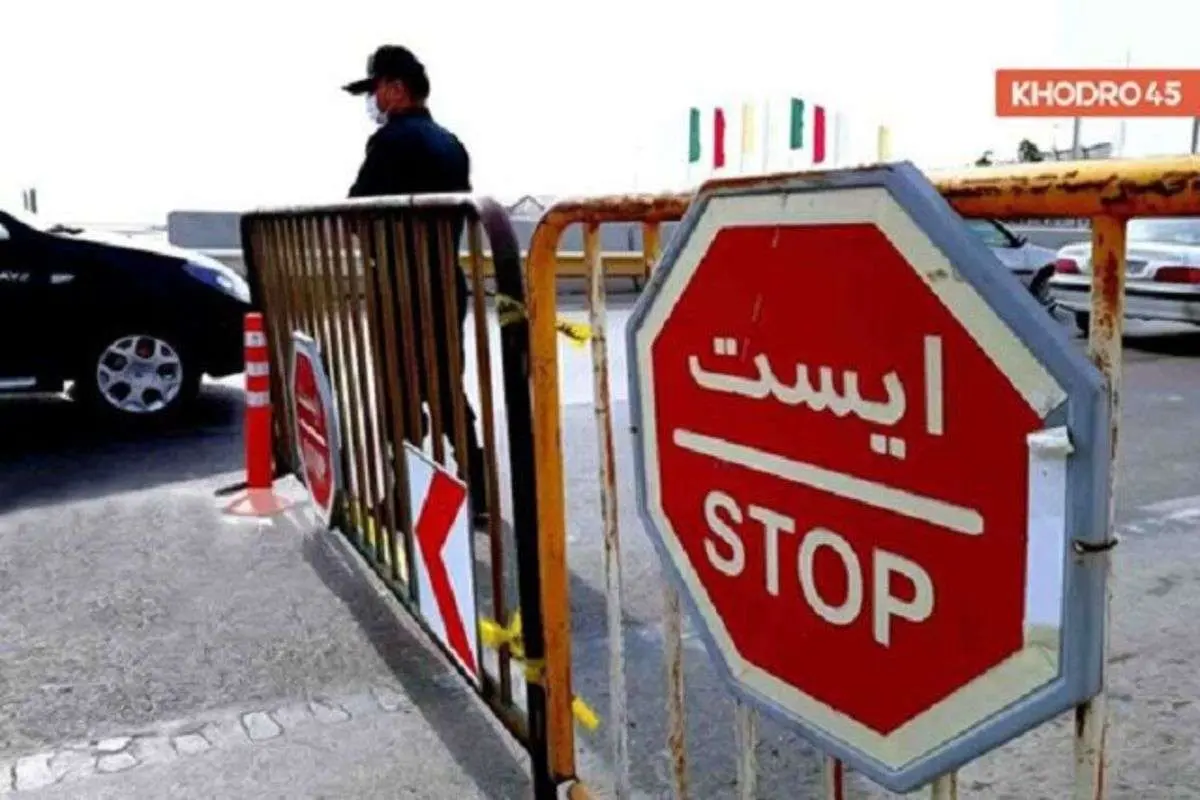 تردد در مسیر شمال به جنوب جاده چالوس ممنوع شد