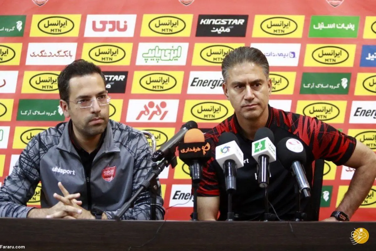 مطهری: پرسپولیس مقابل پیکان باید حواس‌جمع باشد