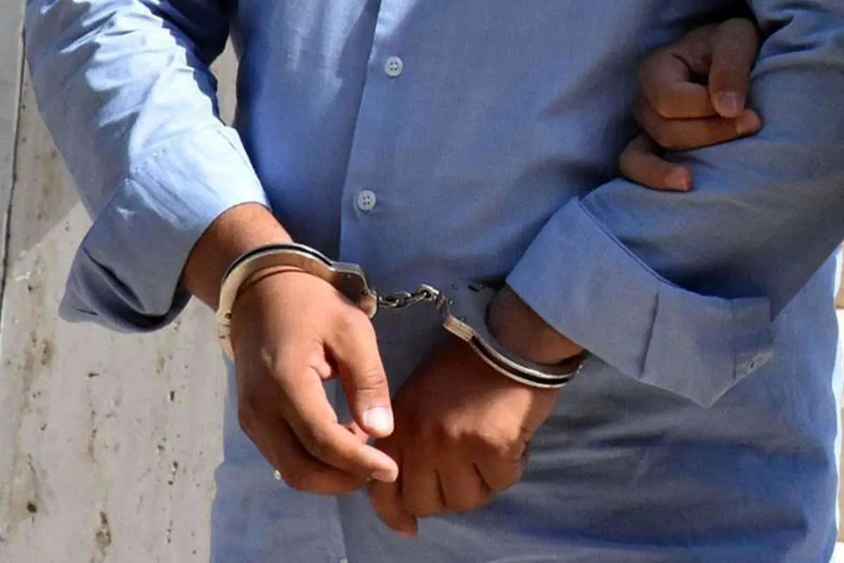 بازداشت عضو شورای شهر قیامدشت شهرستان ری