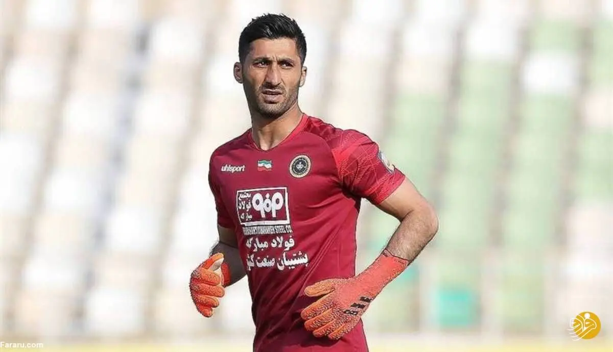 رشید مظاهری عذرخواهی کرد!