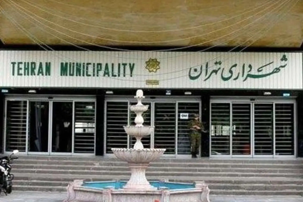 مجروح شدن شهردار ناحیه ۳ منطقه ۱۹ تهران با ضربات چاقو