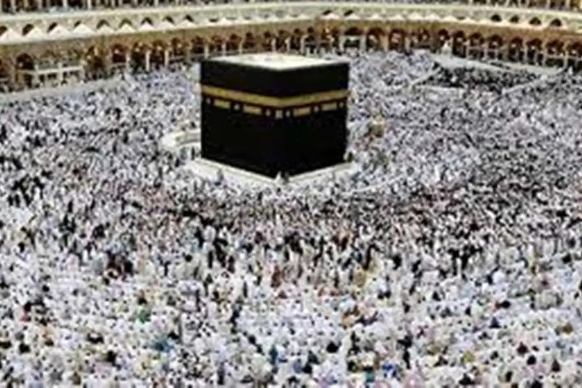 اطلاعیه سازمان حج و زیارت در خصوص حج تمتع ۱۴۰۱