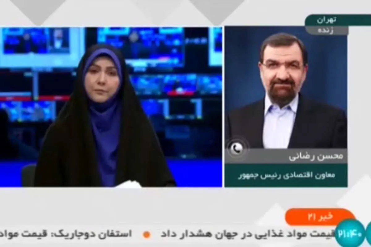 (ویدئو) گاف محسن رضایی در گفتوگوی تلویزیونی