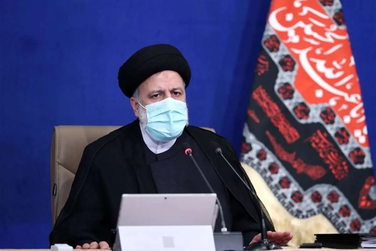 رئیسی: تلاش داریم مردم مزه شیرین عدالت را بچشند