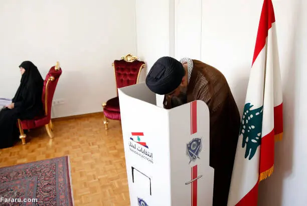 (تصاویر) شرکت لبنانی‌های مقیم تهران در انتخابات