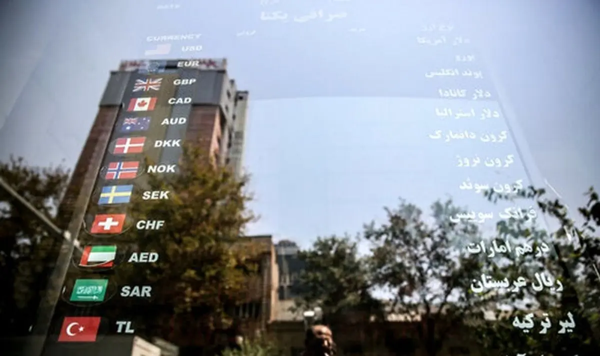 پیش‌بینی قیمت دلار دوشنبه ۱۹ اردیبهشت