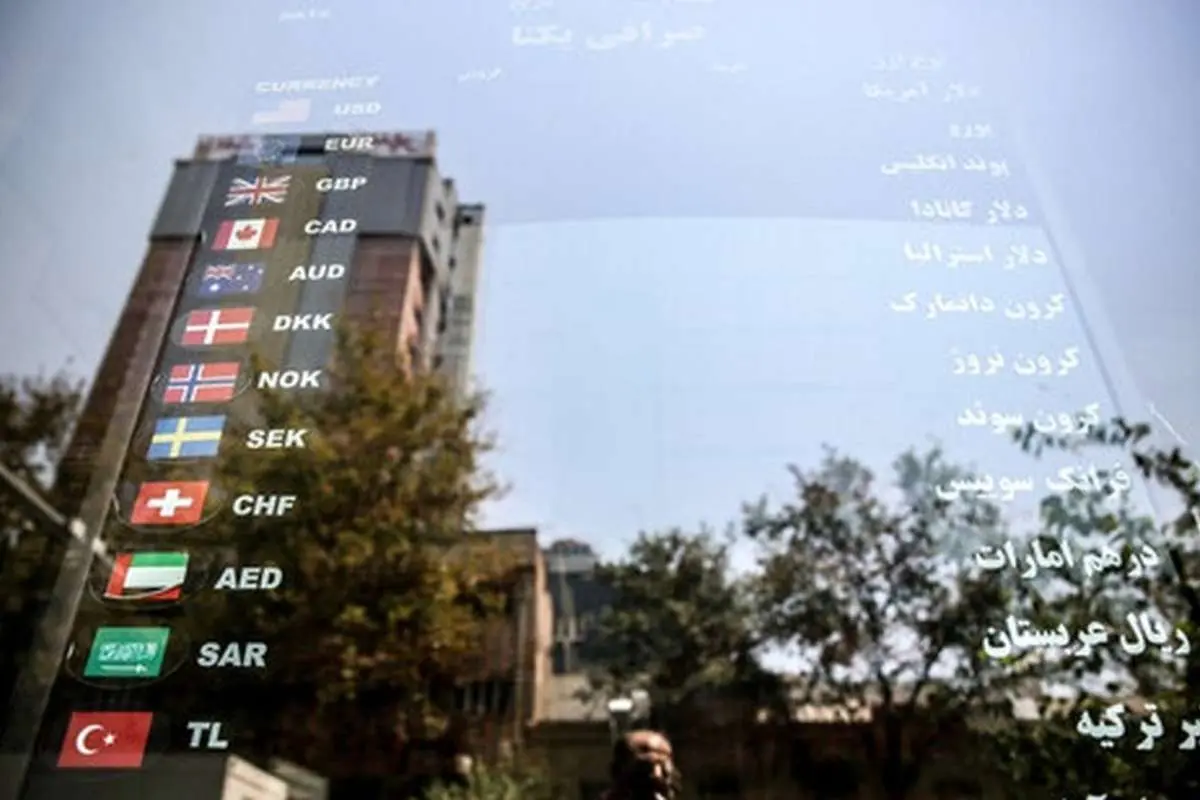 پیشبینی قیمت دلار دوشنبه ۱۹ اردیبهشت