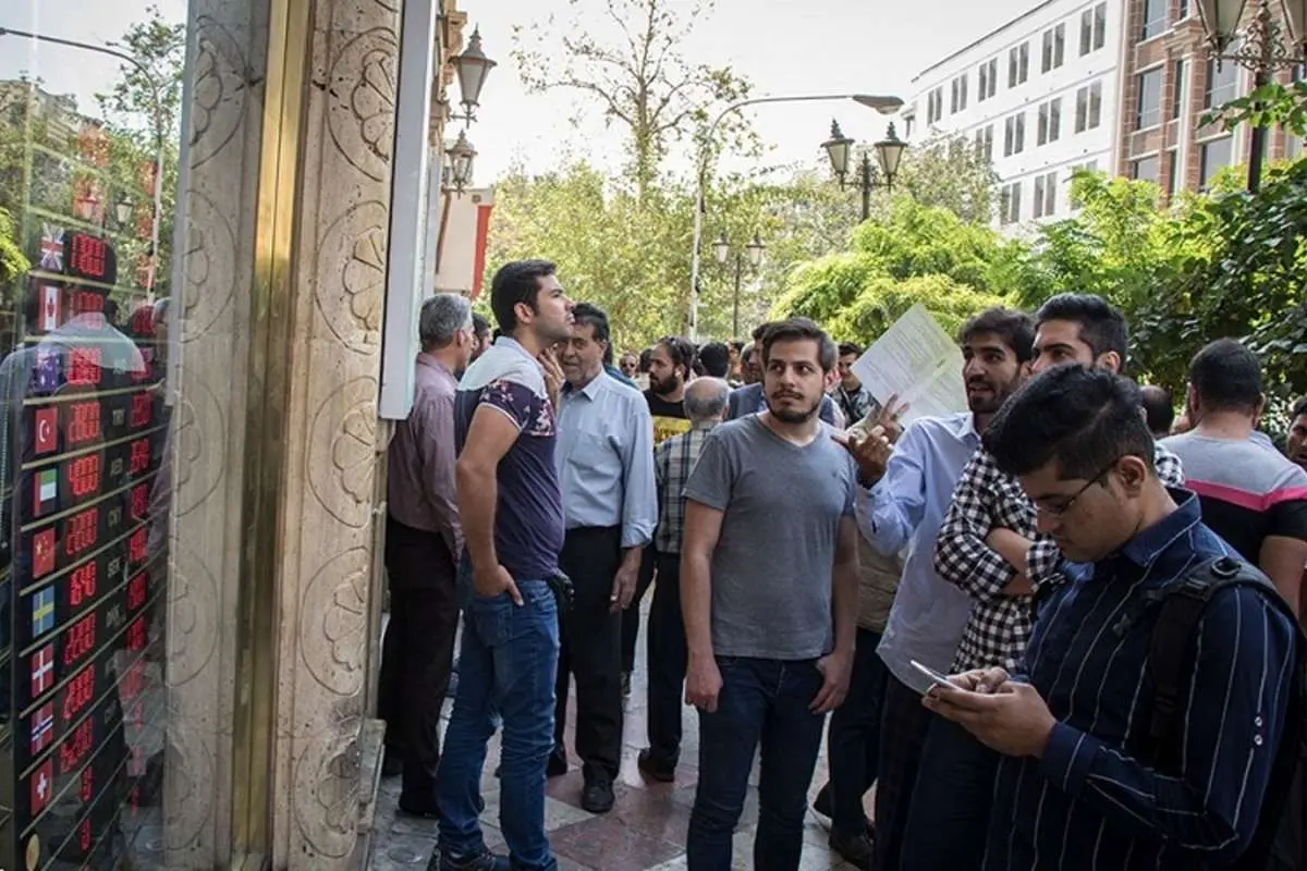 قیمت لیر امروز دوشنبه ۱۹ اردیبهشت ۱۴۰۱