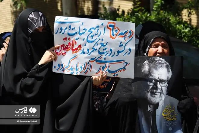 گالری