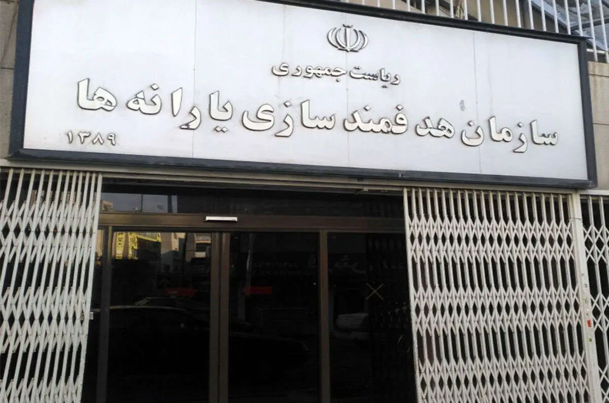 یارانه جدید فعلا قابل برداشت نیست