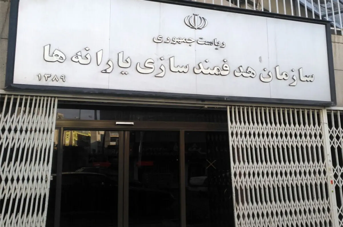 یارانه جدید فعلا قابل برداشت نیست