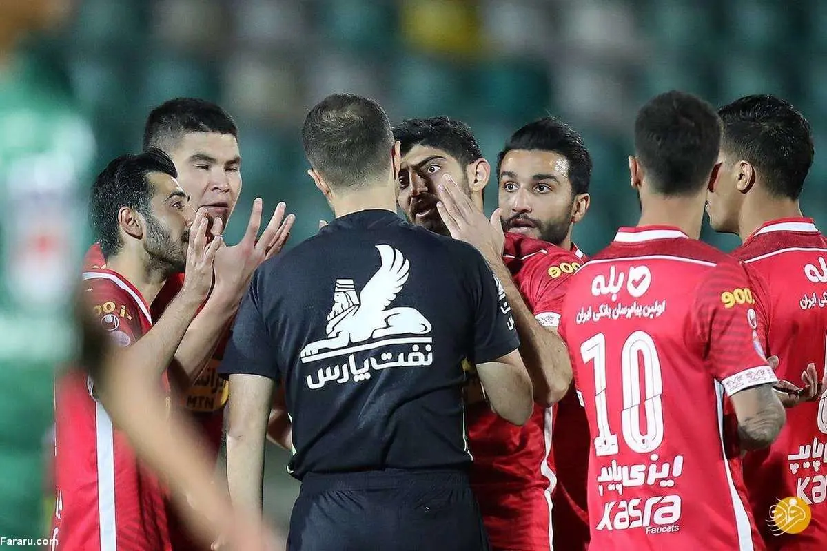 داوری در اصفهان علیه پرسپولیس بود؟