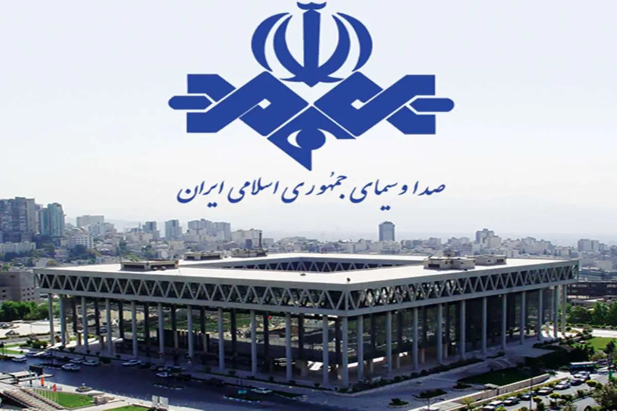 روایت روزنامه جوان از فایل صوتی عجیب یک مدیر صداوسیما