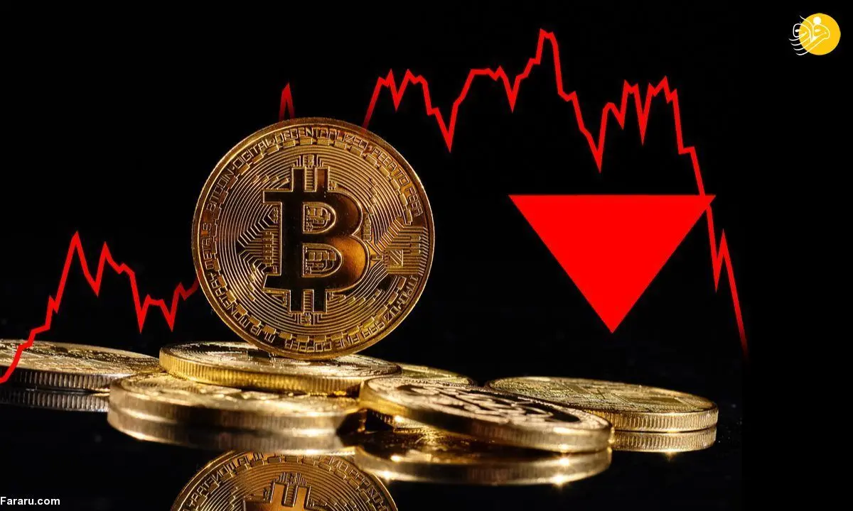 حمام خون در بازار ارز دیجیتال!