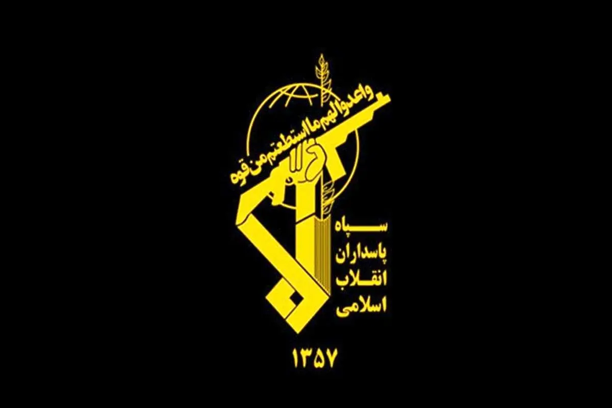 انهدام یک تیم تروریستی در بانه و دستگیری ۵ نفر