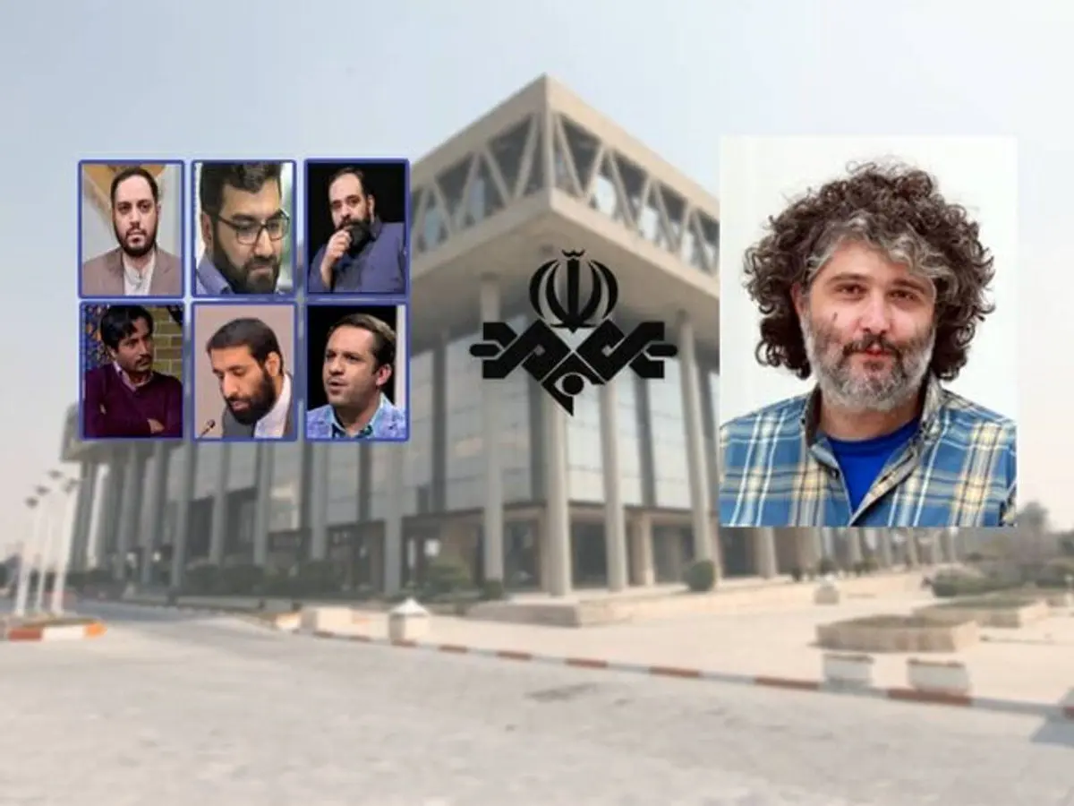 تغییر مدیران ۶ شبکه تلویزیون