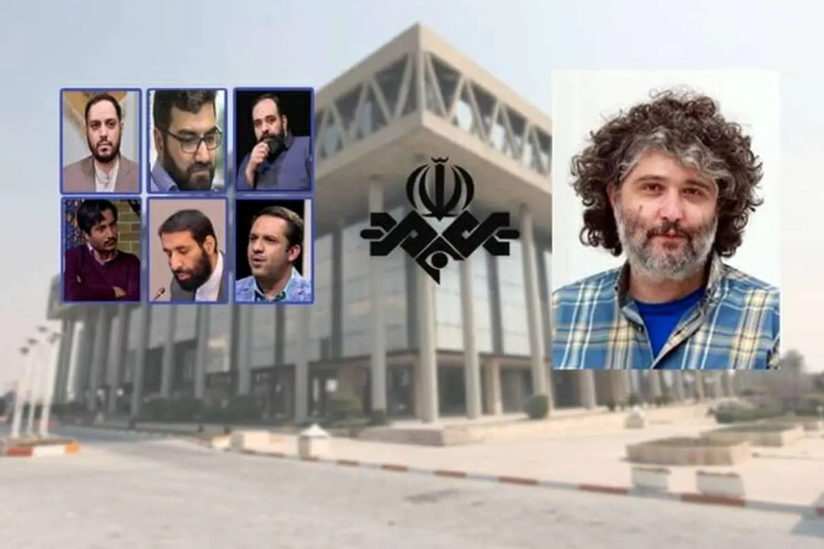 تغییر مدیران ۶ شبکه تلویزیون