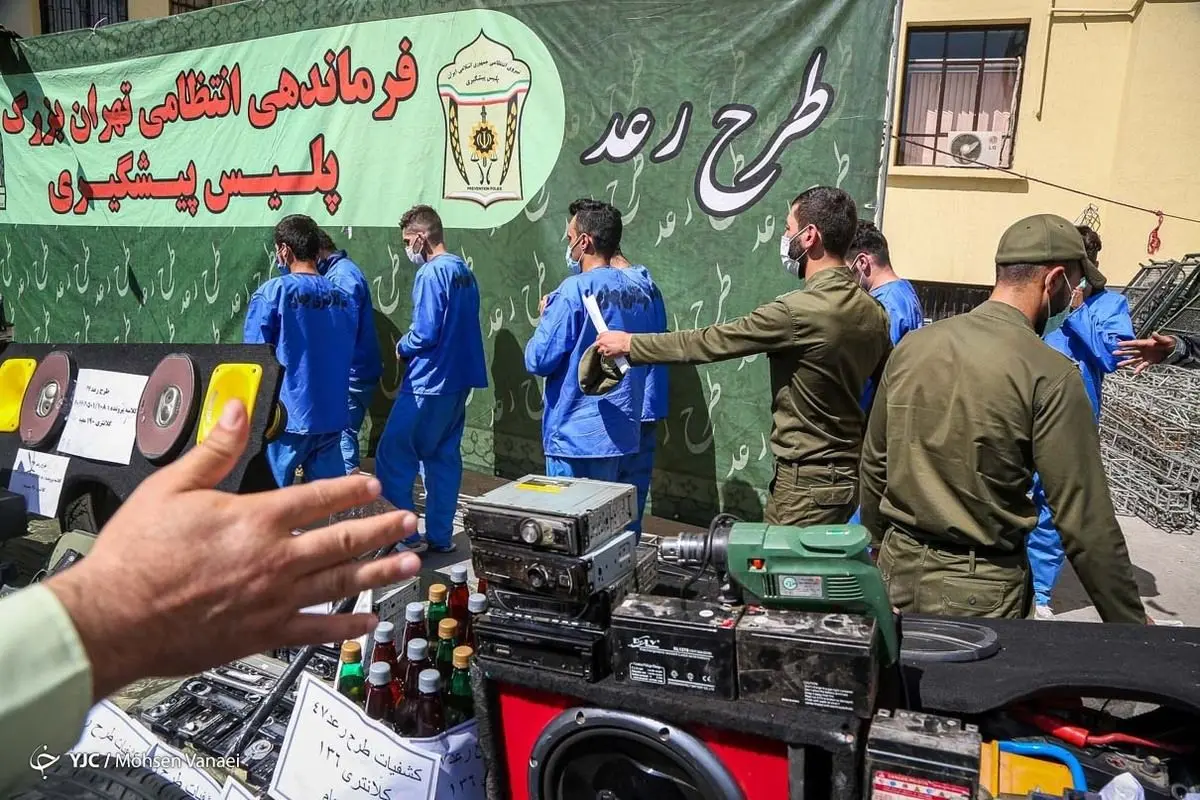 آموزش سرقت با تیر وکمان فقط ۵۰۰ هزار تومان!