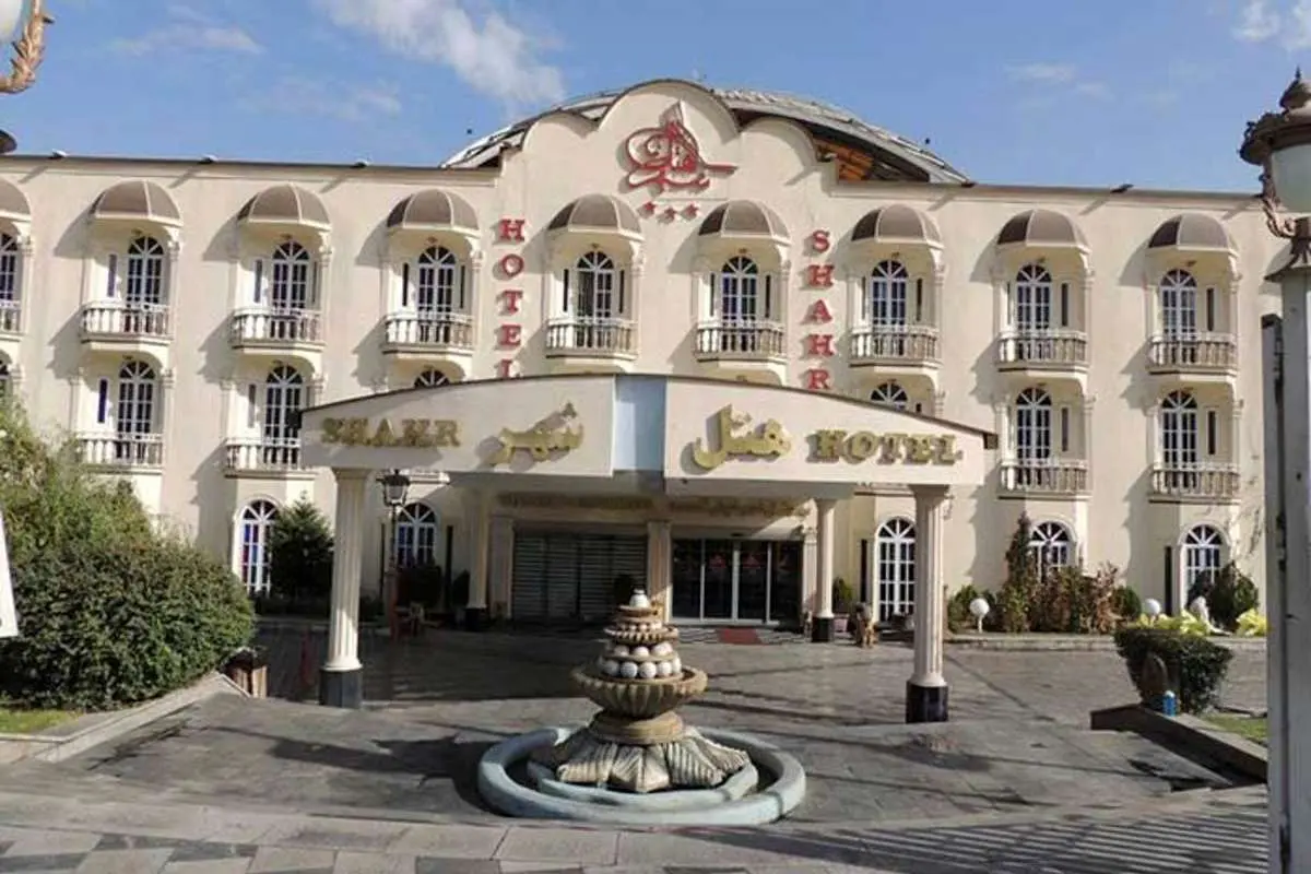 تخلیه هتل شهر با دستور دادستان تهران