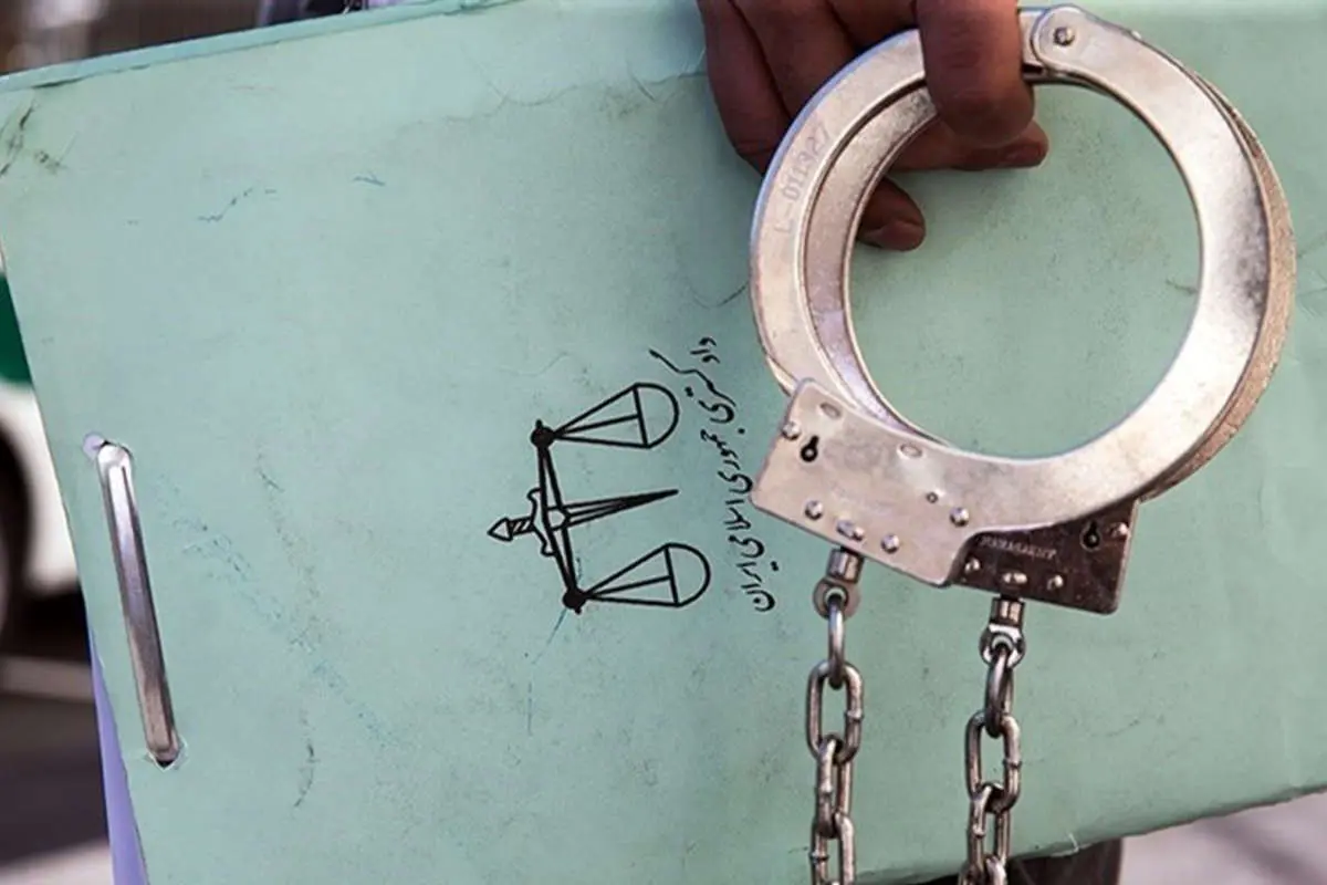 دستگیری ۱۱مدیر سابق جهاد کشاورزی لرستان به جرم اختلاس